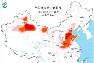 开云官网入口登录手机版下载安装截图2