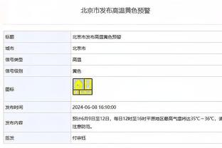 恩里克：姆巴佩没有固定在中路，他在进攻端有很高的自由